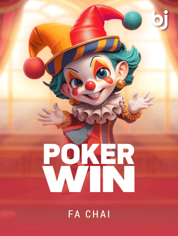POKER WIN thumbnail
